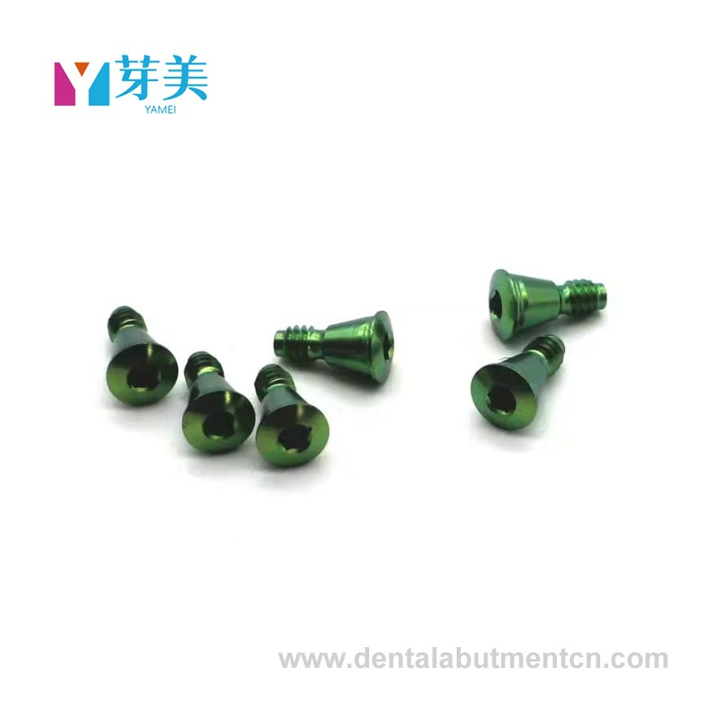 Cover Screw